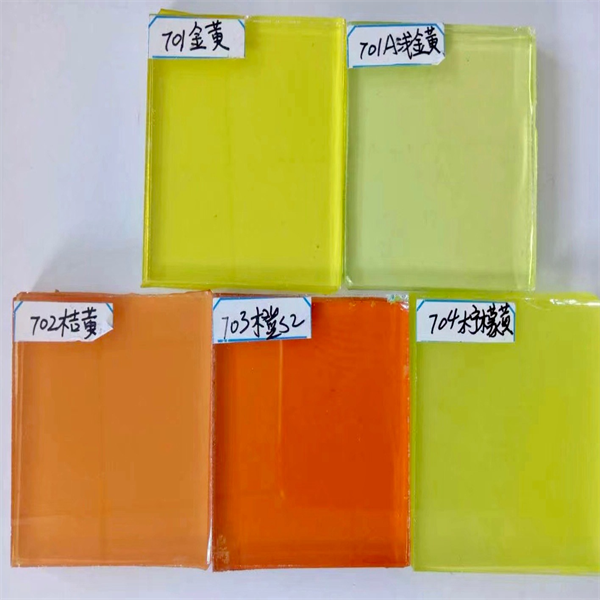 yellow  Laminated Glass